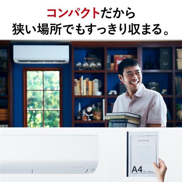 三菱 エアコン 霧ヶ峰 XDシリーズ ＜スバ暖＞【主に12畳用/3.6KW/200V