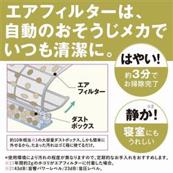 三菱 エアコン 霧ヶ峰 XDシリーズ ＜スバ暖＞【主に12畳用/3.6KW/200V