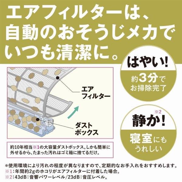 K03059　三菱　中古エアコン　主に12畳用　冷3.6kw／暖4.2kw 登場! K03059 三菱 中古エアコン 主に12畳用 冷3.6kw／暖4.2kw
