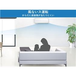 DAIKIN エアコン[VXシリーズ]【14畳用/4.0kw/200V/ホワイト/2023年