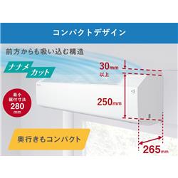 DAIKIN エアコン[Cシリーズ] 10畳用 AN283ACS-W-ESET | ノジマオンライン