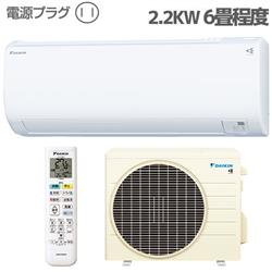 パナソニック 6畳用（2.2kw）エアコン 通販