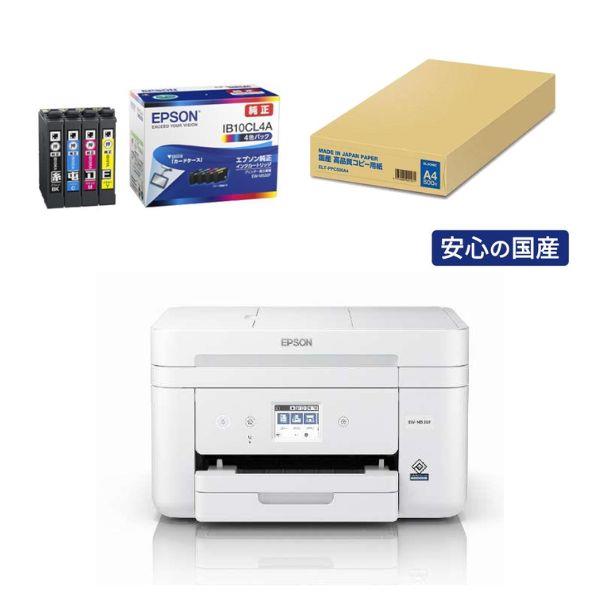 EPSON EW-M530F-INKA4-ESET 【お得な用紙＆インクセット】カラー 