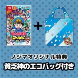 KONAMI RL018-J1 【Switch】 桃太郎電鉄ワールド ～地球は希望でまわっ 