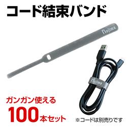 ELSONIC ETYCB15-ESET