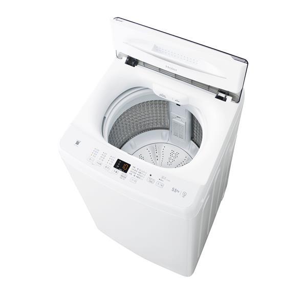 Haier 24HAI-A3TEN-50-ESET ハイアール新生活３点セット 冷蔵庫 [ファン式]【121L/ホワイト】+単機能レンジ【17L/50Hz/単機能/ホワイト】+洗濯機【5.5kg/ホワイト】 | ノジマオンライン