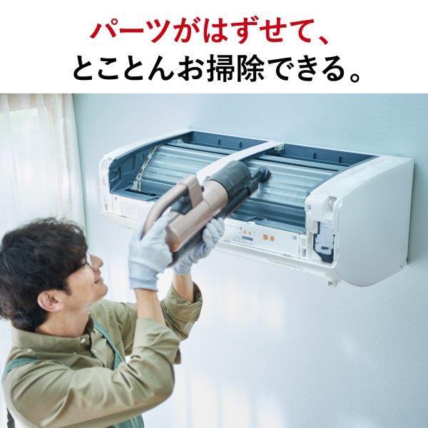 三菱 エアコン 霧ヶ峰 ZWシリーズ【主に12畳/3.6KW/200V/プレミアム 