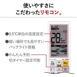 三菱 エアコン 霧ヶ峰 ZWシリーズ【主に18畳/5.6KW/200V/プレミアム