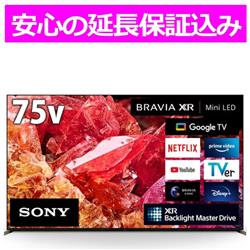SONY XRJ75X95K-HO-ESET