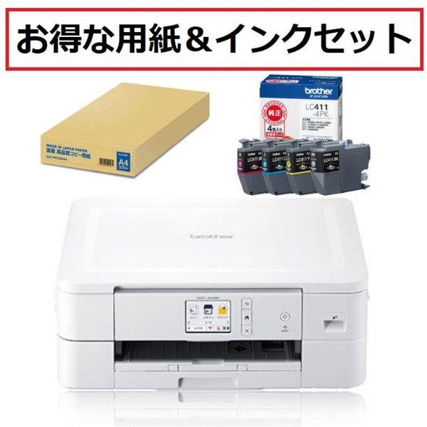 ブラザー インクジェットプリンタ/複合機/電話/FAX 純正未使用インク付PC/タブレット