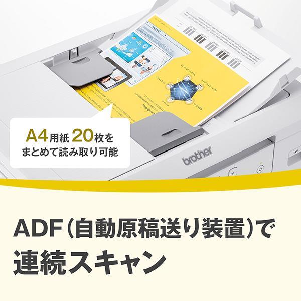 brother J928NB-LC411-A4-ESET A4インクジェット複合機【Wi-Fi brother J928NB-LC411-A4-ESET A4インクジェット複合機【Wi-Fi