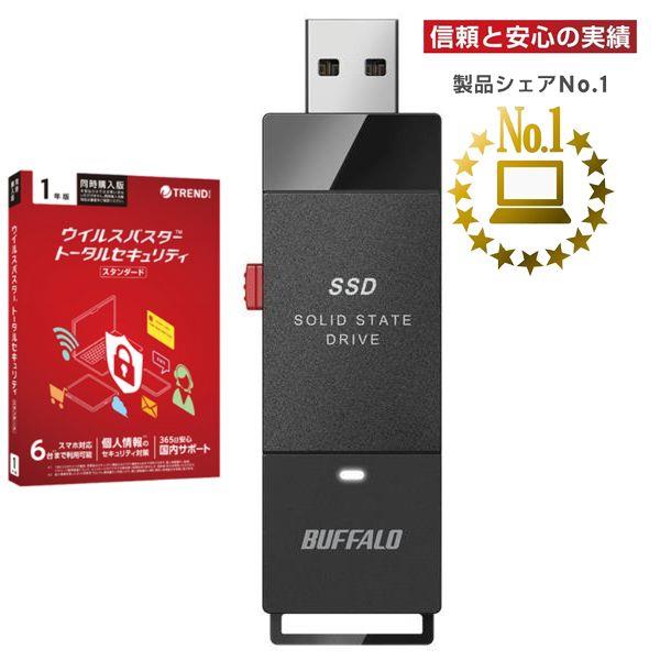 BUFFALO SSDPUT10U3BKC-ESET USB3.2(Gen1) ポータブルSSD 1.0TB