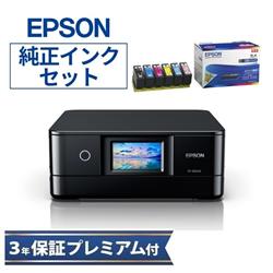 EPSON EP886AB-INKPHOSHO 【安心の保証セット】プリンター+インク