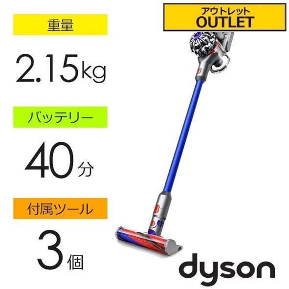 Dyson SV10KEXTBU Dyson V8 Slim Fluffy Extra【本体質量2.15kg/最長40