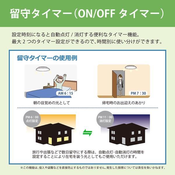 シルバー ライト 2台セット 2810000118494_7.jpg