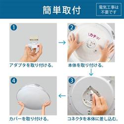 シルバー ライト 2台セット 2810000118494_7.jpg
