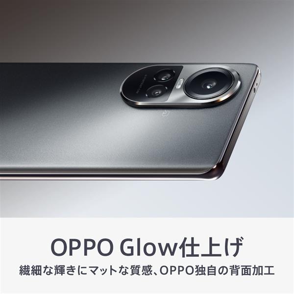 OPPO CPH2541-PL-ESET SIMフリースマートフォン OPPO Reno10 Pro 5G