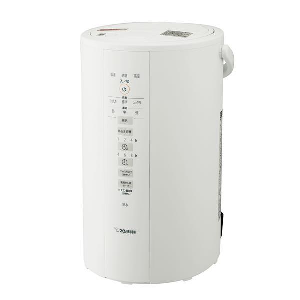 ZOJIRUSHI EE-DD50WA-CDKB03KX-ESET 【2024年福袋】スチーム式加湿器+