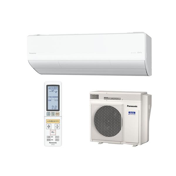 Panasonic CS-LX224D-ESET エアコン エオリア[eolia] LXシリーズ【主に6畳/2.2KW /100V/加湿・換気/クリスタルホワイト/2024年モデル】 | ノジマオンライン