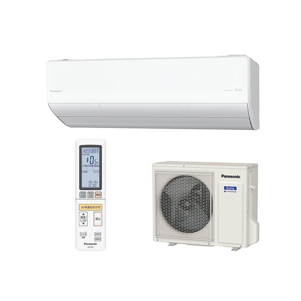 Panasonic CS-X404D-ESET エアコン エオリア[eolia]  Xシリーズ【主に14畳/4.0KW/100V/ナノイーX(48兆)/クリスタルホワイト/2024年モデル】 | ノジマオンライン