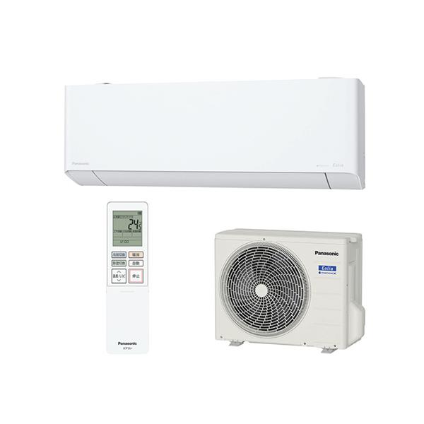 Panasonic CS-EX254D-ESET エアコン エオリア[eolia]  EXシリーズ【主に8畳/2.5KW/100V/フィルターお掃除ロボット搭載/クリスタルホワイト/2024年モデル】 | ノジマオンライン