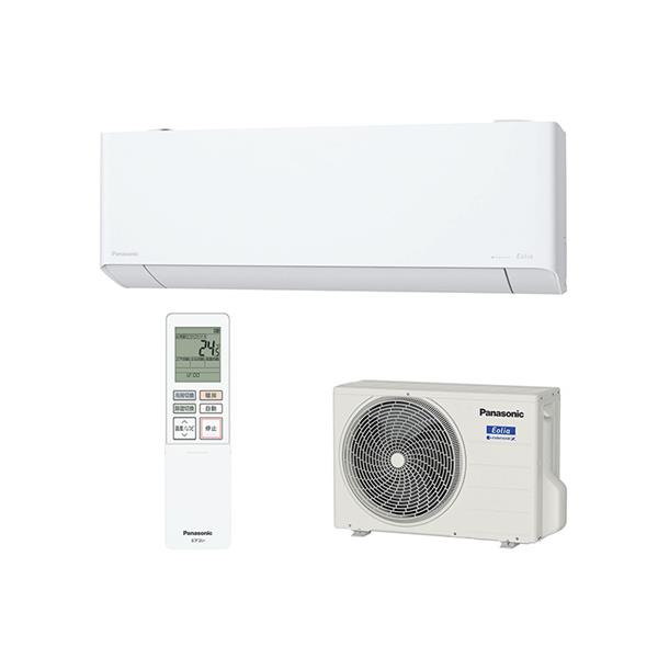 Panasonic CS-EX254D-ESET エアコン エオリア[eolia] EXシリーズ【主に8畳 /2.5KW/100V/フィルターお掃除ロボット搭載/クリスタルホワイト/2024年モデル】 | ノジマオンライン