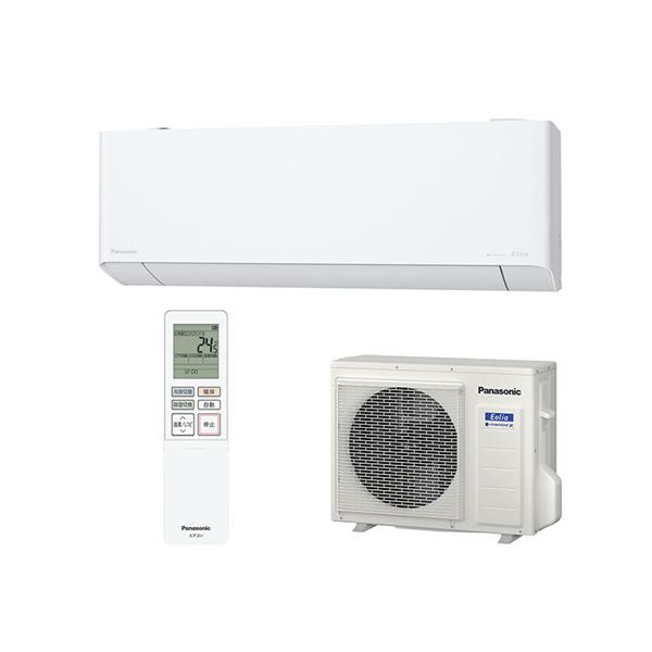 Panasonic CS-EX254D-ESET エアコン エオリア[eolia] EXシリーズ【主に8畳/2.5KW/100V /フィルターお掃除ロボット搭載/クリスタルホワイト/2024年モデル】 | ノジマオンライン