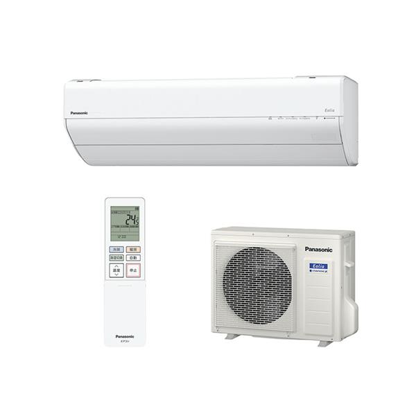 Panasonic CS-GX224D-ESET エアコン エオリア[eolia]  GXシリーズ【主に6畳/2.2KW/100V/フィルターお掃除ロボット搭載/クリスタルホワイト/2024年モデル】 | ノジマオンライン