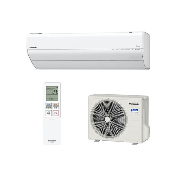 Panasonic CS-GX224D-ESET エアコン エオリア[eolia] GXシリーズ【主に6畳 /2.2KW/100V/フィルターお掃除ロボット搭載/クリスタルホワイト/2024年モデル】 | ノジマオンライン