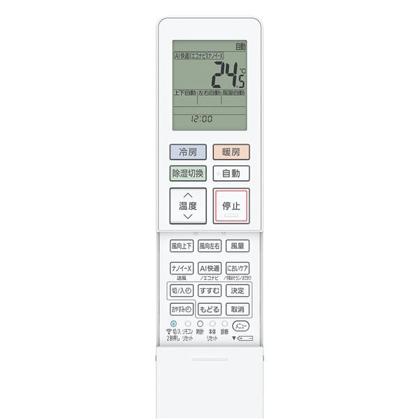 Panasonic エアコン エオリア[eolia] GXシリーズ【主に12畳/3.6KW/100V