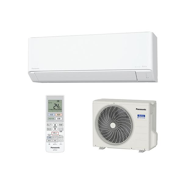 Panasonic CS-224DJR-ESET エアコン エオリア[eolia]  Jシリーズ【主に6畳/2.2KW/100V/ナノイーX9.6兆/スタンダードモデル/クリスタルホワイト/2024年モデル】 | ノジマオンライン