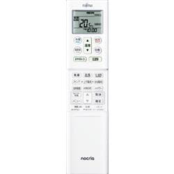 ゼネラル エアコン nocria(ノクリア)DNシリーズ【主に18畳用/5.6kW