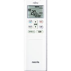 ゼネラル エアコン nocria(ノクリア)DNシリーズ【主に18畳用/5.6kW 