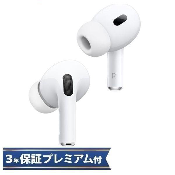 Apple MTJV3J-PHOSHO-ESET AirPods Pro(第2世代/USB-C)【3年保証 