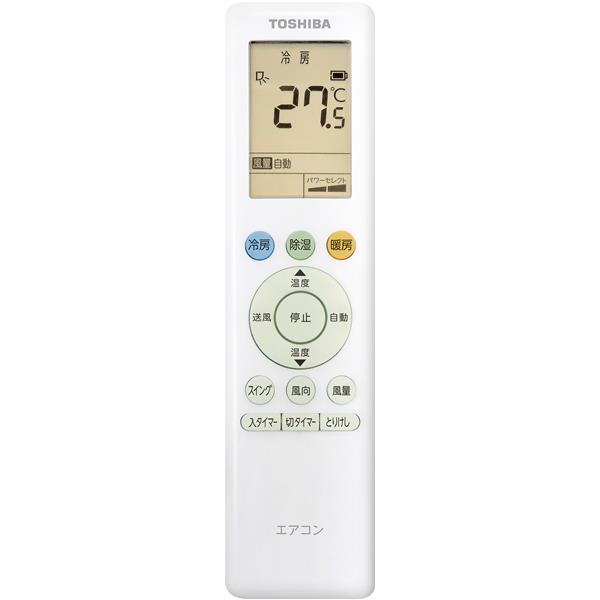 TOSHIBA RAS-N221M-W-ESET エアコン N-Mシリーズ 【主に6畳相当/2.2KW/100V/マジック洗浄熱交換器/オートリスタート/2024年モデル】  | ノジマオンライン