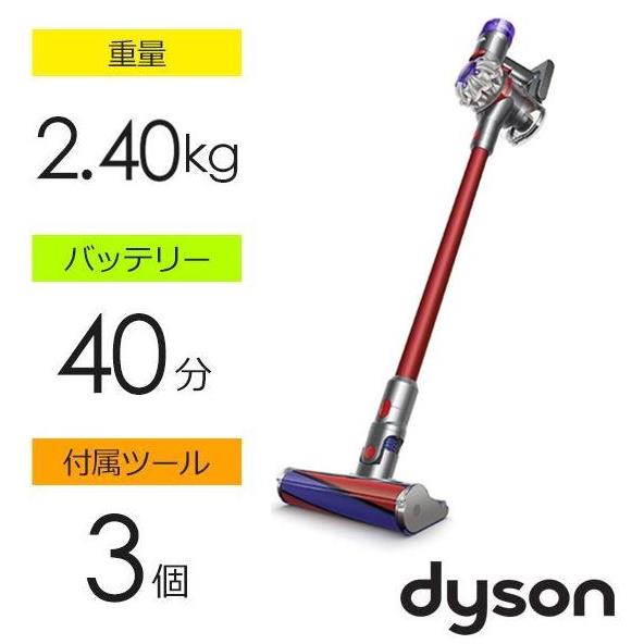 Dyson JK-SV25RD2 Dyson V8 Origin【本体質量2.4kg/最長40分/Fluffy 