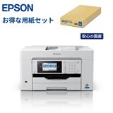 EPSON PX-M6011F-A4-ESET 【お得なA4用紙セット！】A3対応 カラーインクジェット複合機 カセット2段 | ノジマオンライン