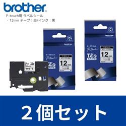 brother TZe-231-X2-ESET