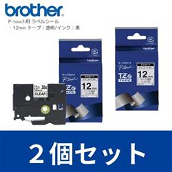 brother TZe-131-X2-ESET