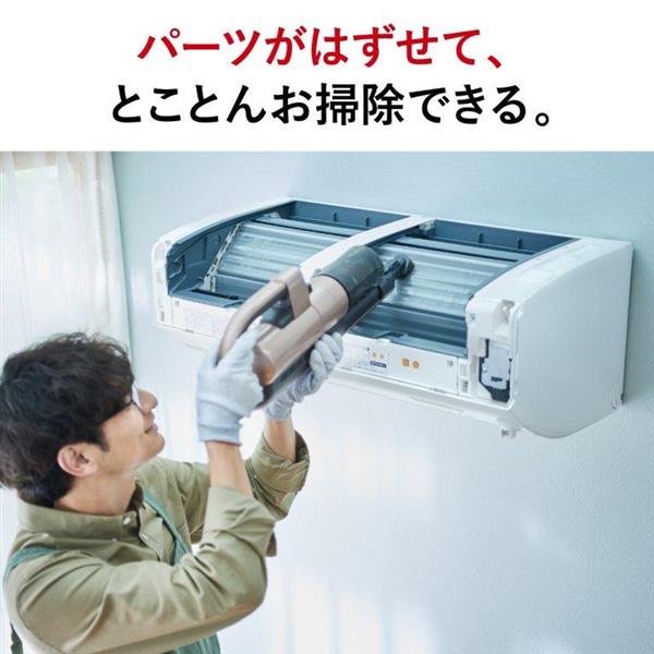 三菱エアコン霧ヶ峰　6畳用　自動お掃除付き　MSZ-M224-W　2015年製 e-maxjapan_msz-zxv2224-w