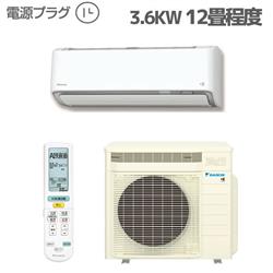 DAIKIN S364ATRS-W-ESET