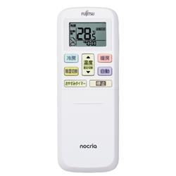 Fujitsu General AS-C224R-W-ESET エアコン nocria 【Cシリーズ/主に6畳用/2.2kW/100V/ホワイト/2024年度モデル】  | ノジマオンライン