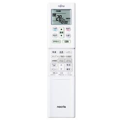 Fujitsu General AS-D564R2-W-ESET エアコン nocria 【Dシリーズ