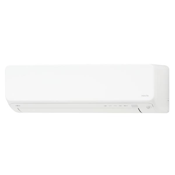 富士通ゼネラル エアコン nocria 【Dシリーズ/主に20畳用/6.3kW
