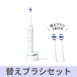 パナソニック 電動歯ブラシ 通販