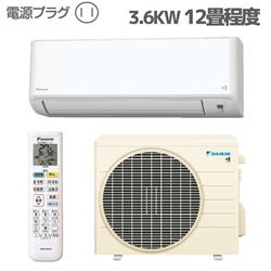 DAIKIN AN364AFS-W-ESET