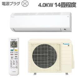 DAIKIN AN404ACP-W-ESET