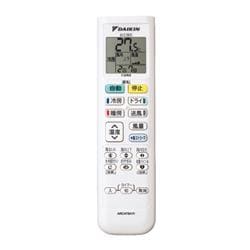 引き取りのみ【美品】2024年製 　DAIKIN 　　AN254AES-W　8畳 ダイキン AN254AES-W [ホワイト] 価格比較 - 価格.com