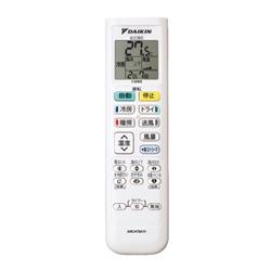 DAIKIN エアコン[Eシリーズ]【12畳用/3.6kw/100V/高さ25cm/コンパクト