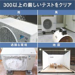 DAIKIN エアコン[Eシリーズ]【18畳用/5.6kw/200V/高さ25cm/コンパクト